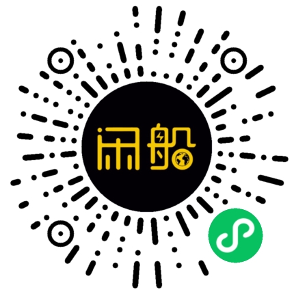 微信小程序码