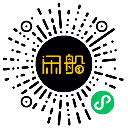 微信小程序码