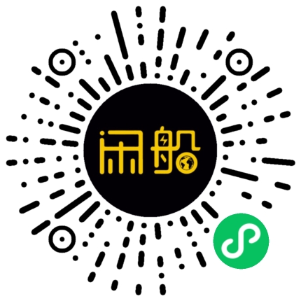 微信小程序码