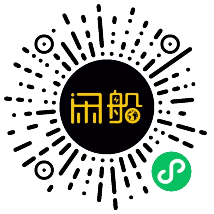 微信小程序码