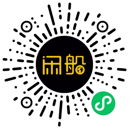 微信小程序码