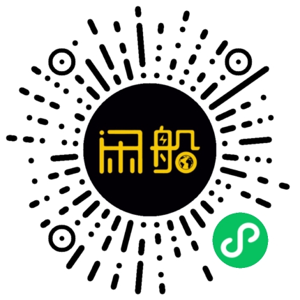 微信小程序码