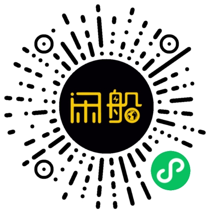 微信小程序码