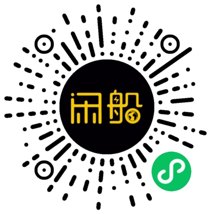 微信小程序码