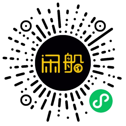 微信小程序码