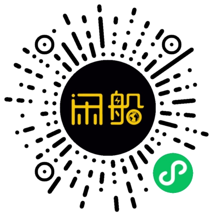 微信小程序码