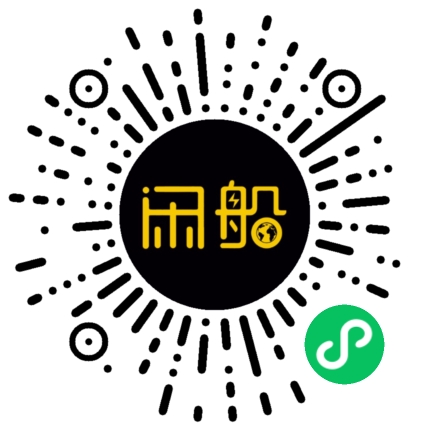 微信小程序码