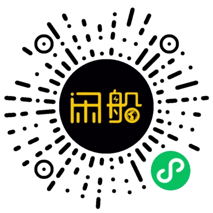 微信小程序码