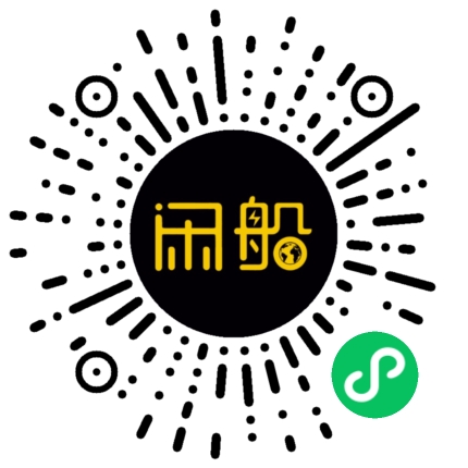微信小程序码
