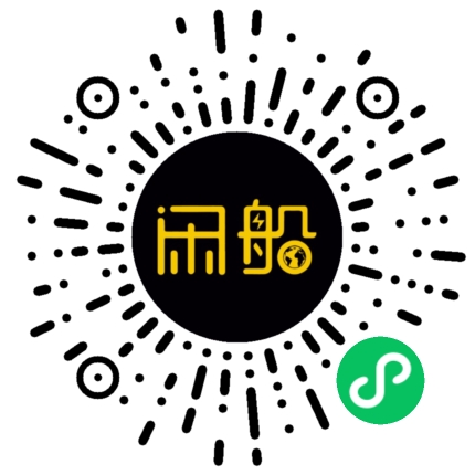 微信小程序码