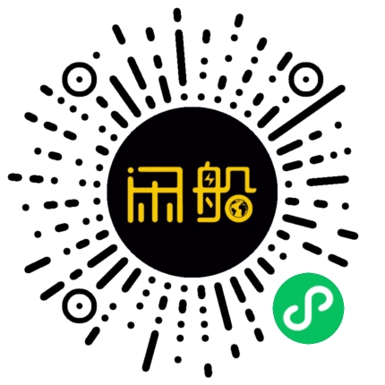 微信小程序码