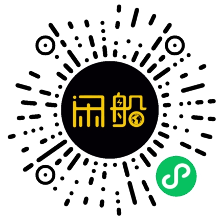 微信小程序码