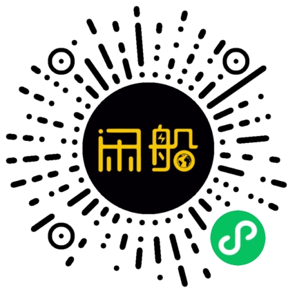 微信小程序码
