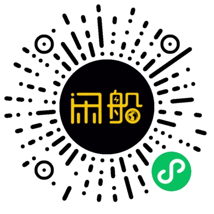 微信小程序码