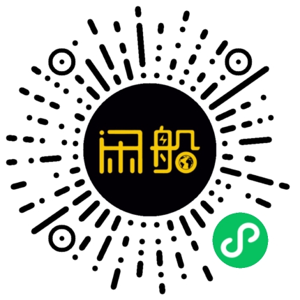 微信小程序码