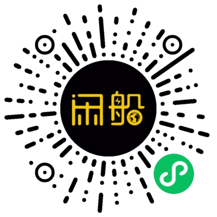 微信小程序码