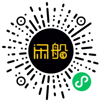 微信小程序码