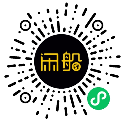 微信小程序码
