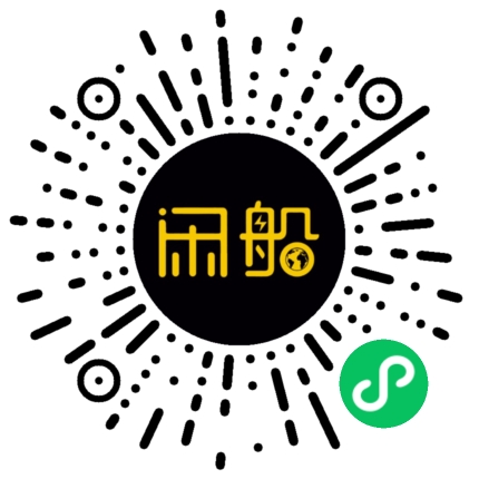 微信小程序码