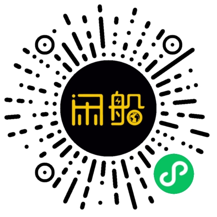 微信小程序码