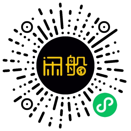 微信小程序码