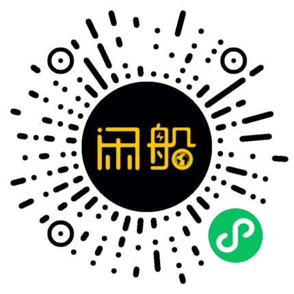 微信小程序码
