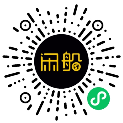 微信小程序码