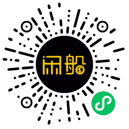 微信小程序码