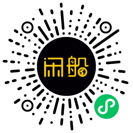 微信小程序码