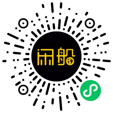 微信小程序码