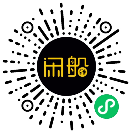 微信小程序码