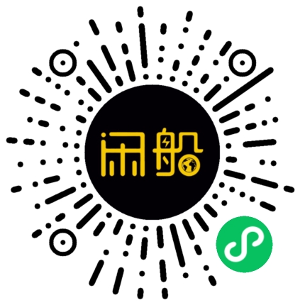 微信小程序码