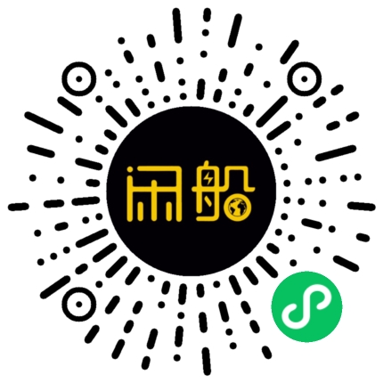 微信小程序码