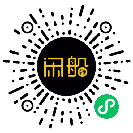 微信小程序码
