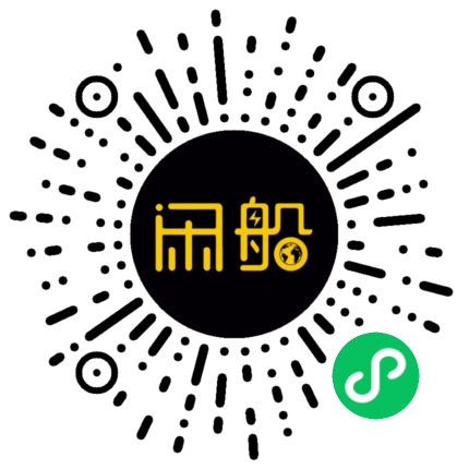 微信小程序码