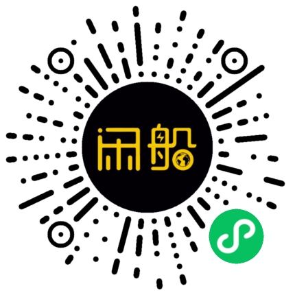 微信小程序码