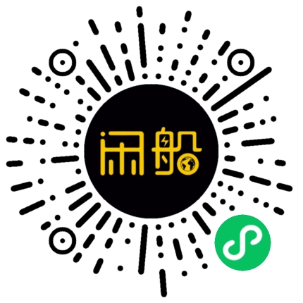 微信小程序码