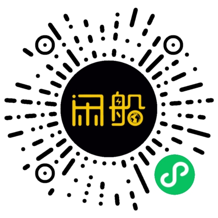微信小程序码