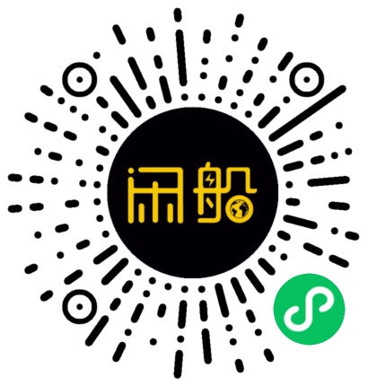 微信小程序码