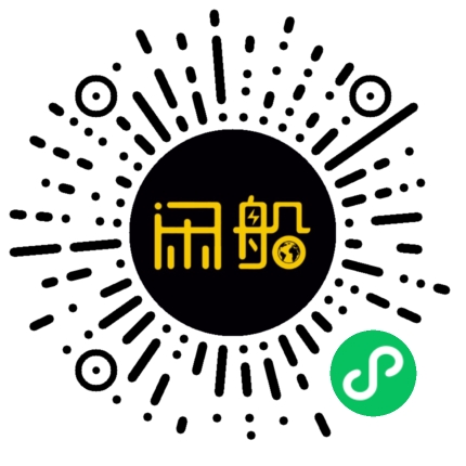微信小程序码