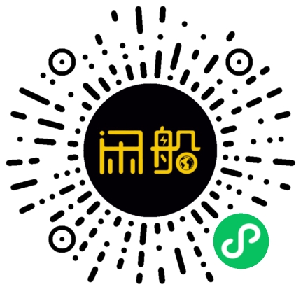 微信小程序码
