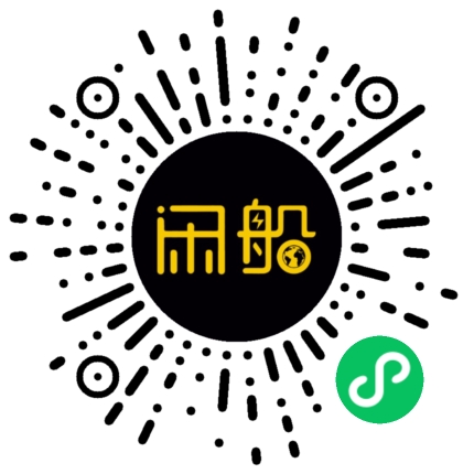 微信小程序码