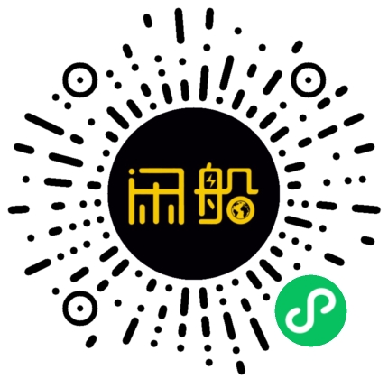 微信小程序码