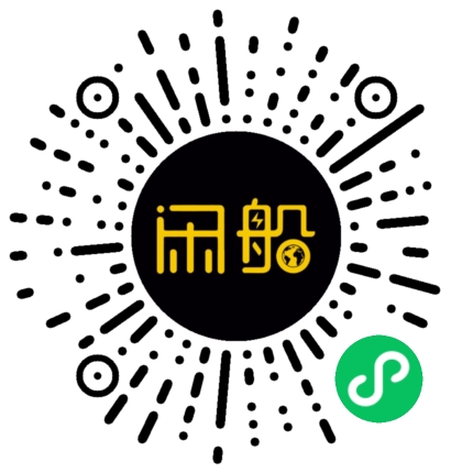 微信小程序码
