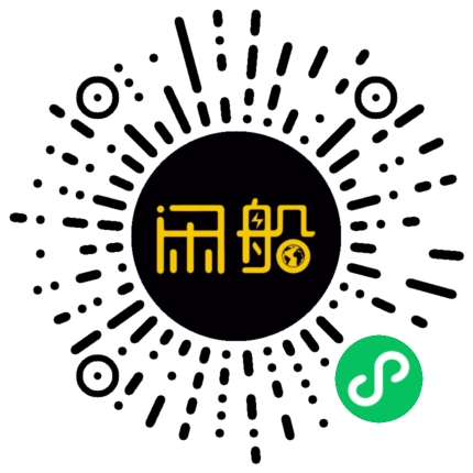 微信小程序码