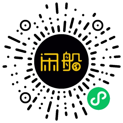 微信小程序码
