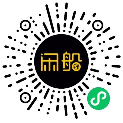 微信小程序码