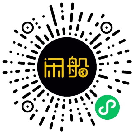 微信小程序码