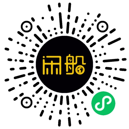 微信小程序码