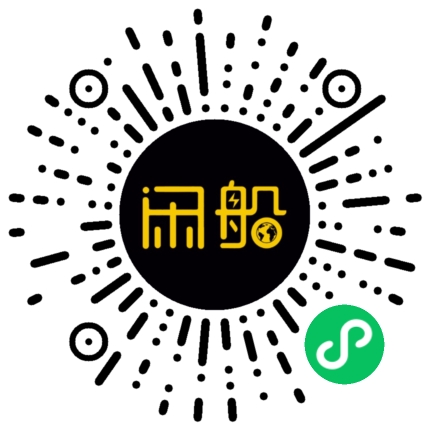 微信小程序码
